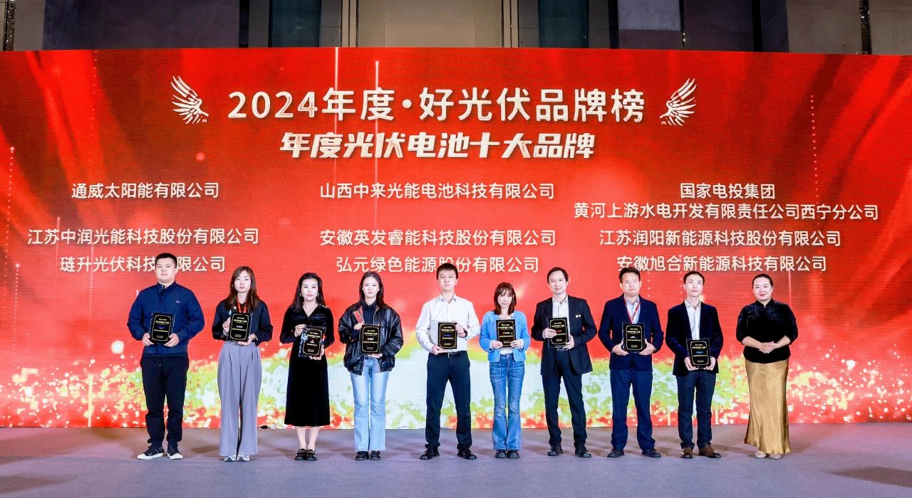 微信图片_20241016090655.jpg 微信图片_20241016090655.jpg