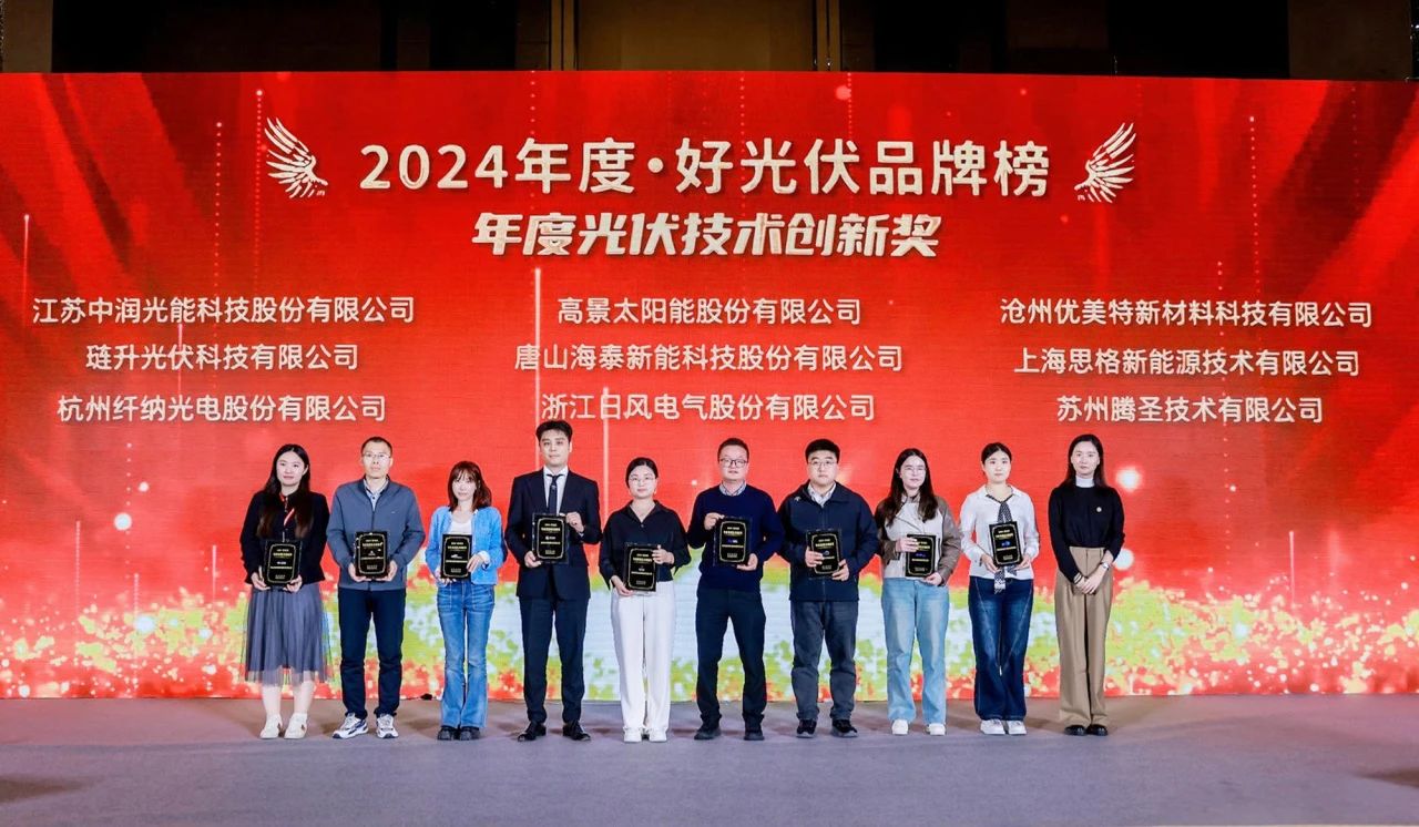 微信图片_20241016090704.jpg 微信图片_20241016090704.jpg