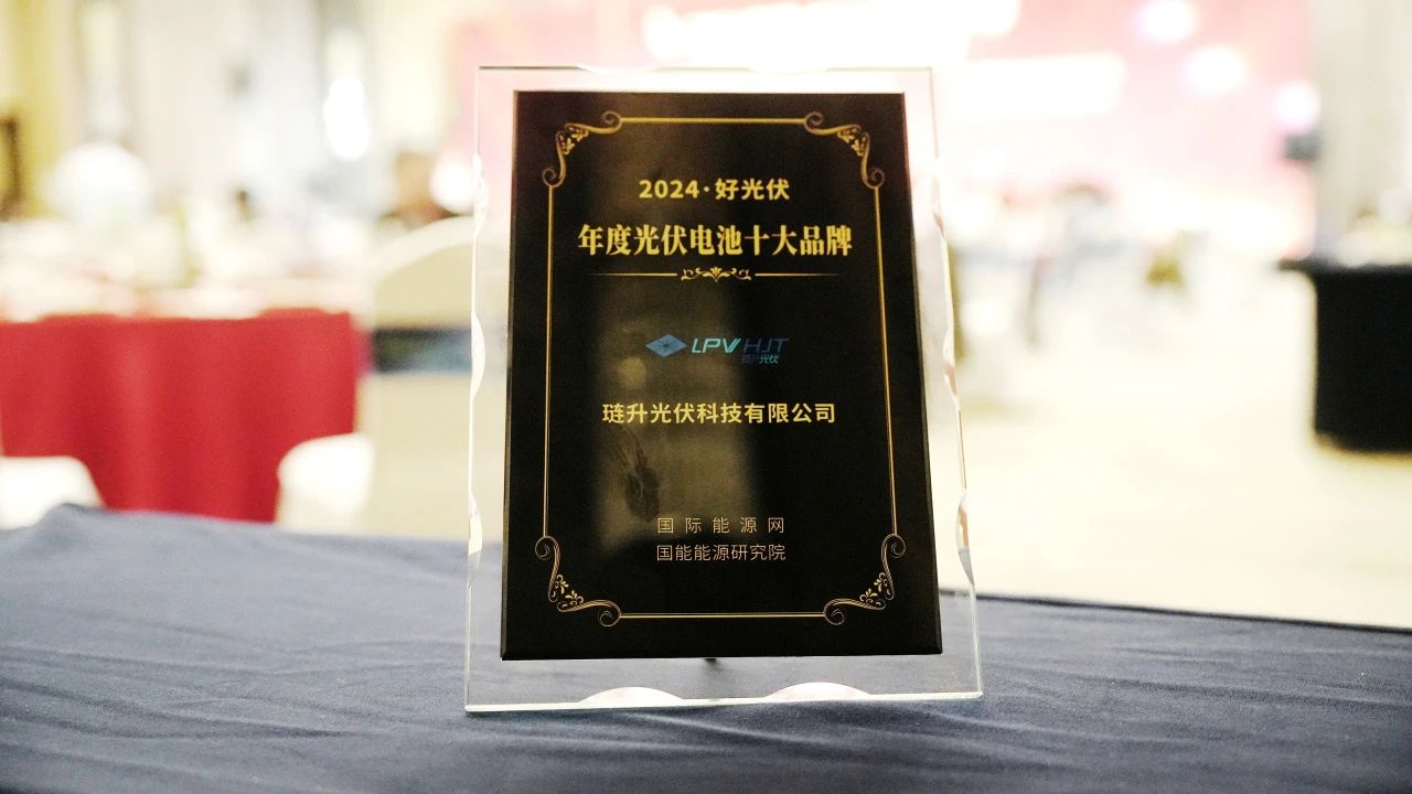 微信图片_20241016090628.jpg 微信图片_20241016090628.jpg